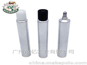 广州金属软管包装容器,广州金属软管包装容器批发 采购,广州金属软管包装容器厂家 供应商