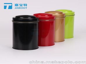 新款凸盖茶叶包装容器金属小圆铁罐通用 现货