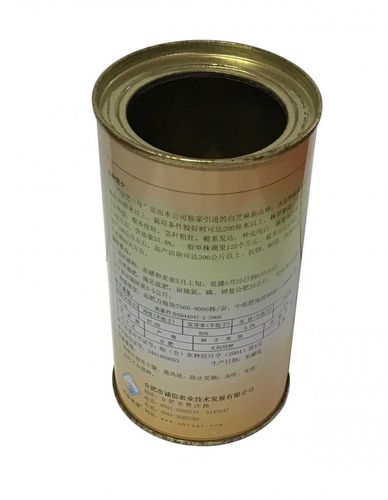 首页 产品 包装/制作 金属包装容器