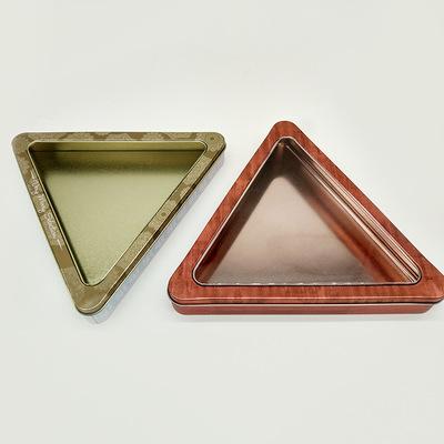 厂家供货加工定制 金属包装容器 可定做金属盒 铁盒215x190x30mm