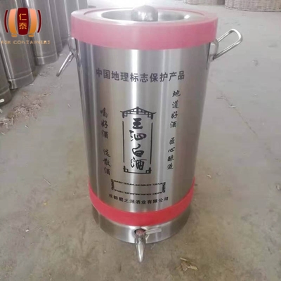 金属包装制品产品信息