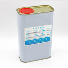 深圳氟硅橡胶