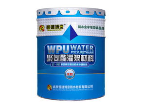 聚氨酯涂料铁桶 山东耐用的铁桶推荐 潍坊百鑫利包装制品