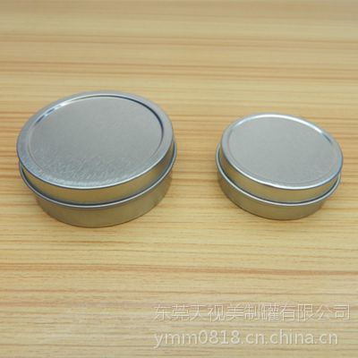 价格 厂家 中国供应商