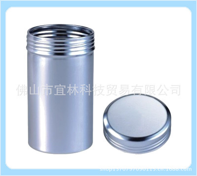 其他金属包装容器-厂家直销 直口铝罐包装50×85MM A0009-其他金属包.