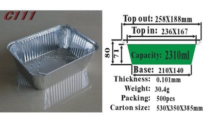【【广东铝箔餐盒厂家】铝箔餐盒 食品盒子 质量优质】价格,厂家,图片,其他金属包装容器,佛山市南海中博铝箔制品厂-