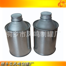 补胎胶水_金属包装容器_补胎胶水批发_补胎胶水供应_阿里巴巴